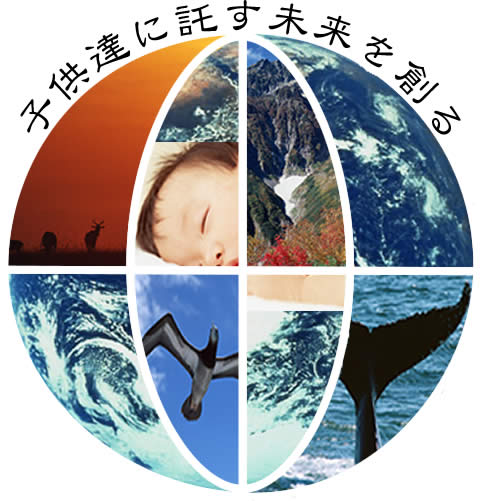 TOP画像
